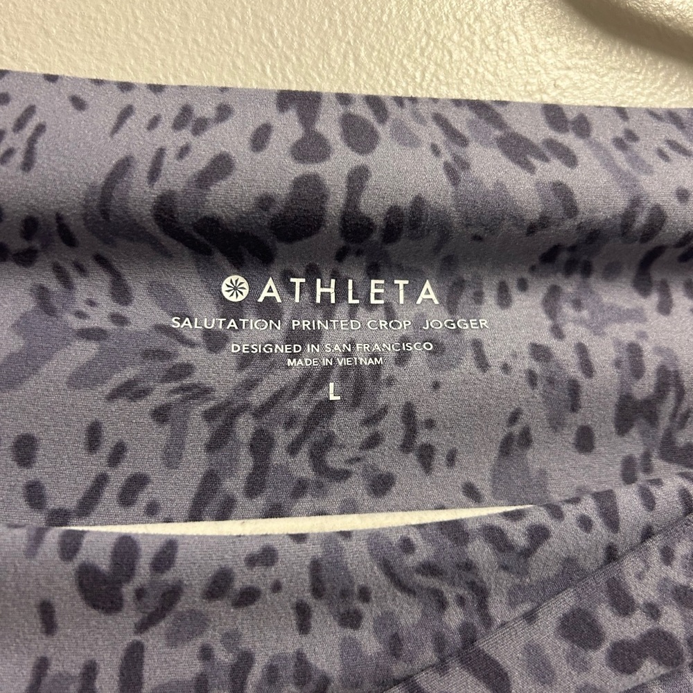 Athleta Lavender Patterned Joggers - image 4
